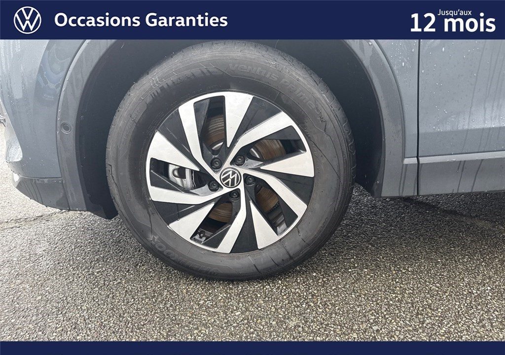 VOLKSWAGEN TIGUAN 1.5 EHYBRID 204CH DSG6