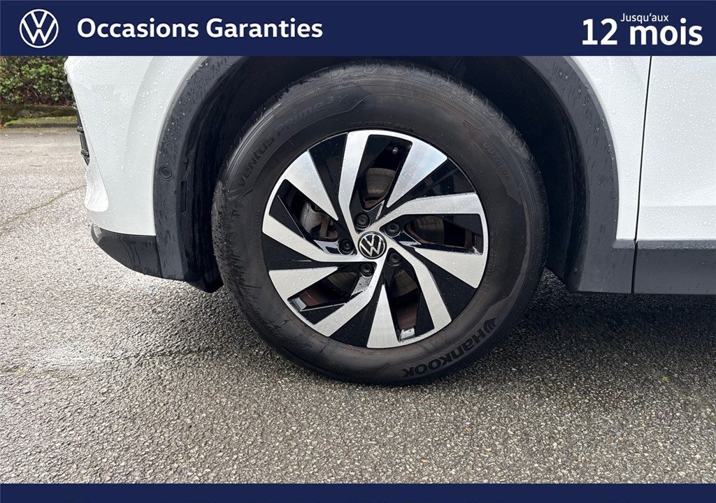 VOLKSWAGEN TIGUAN 1.5 ETSI 131CH DSG7