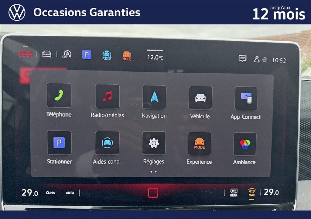 VOLKSWAGEN TIGUAN 1.5 ETSI 131CH DSG7