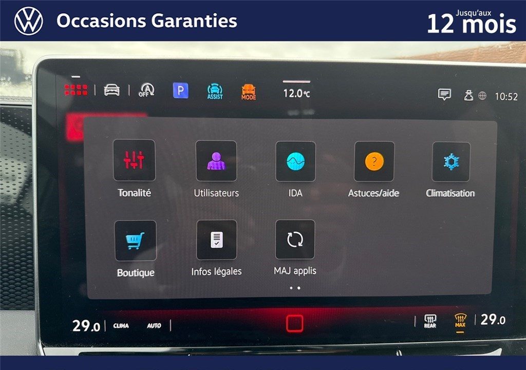 VOLKSWAGEN TIGUAN 1.5 ETSI 131CH DSG7