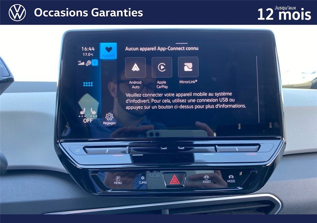 VOLKSWAGEN ID.3 204 CH PRO