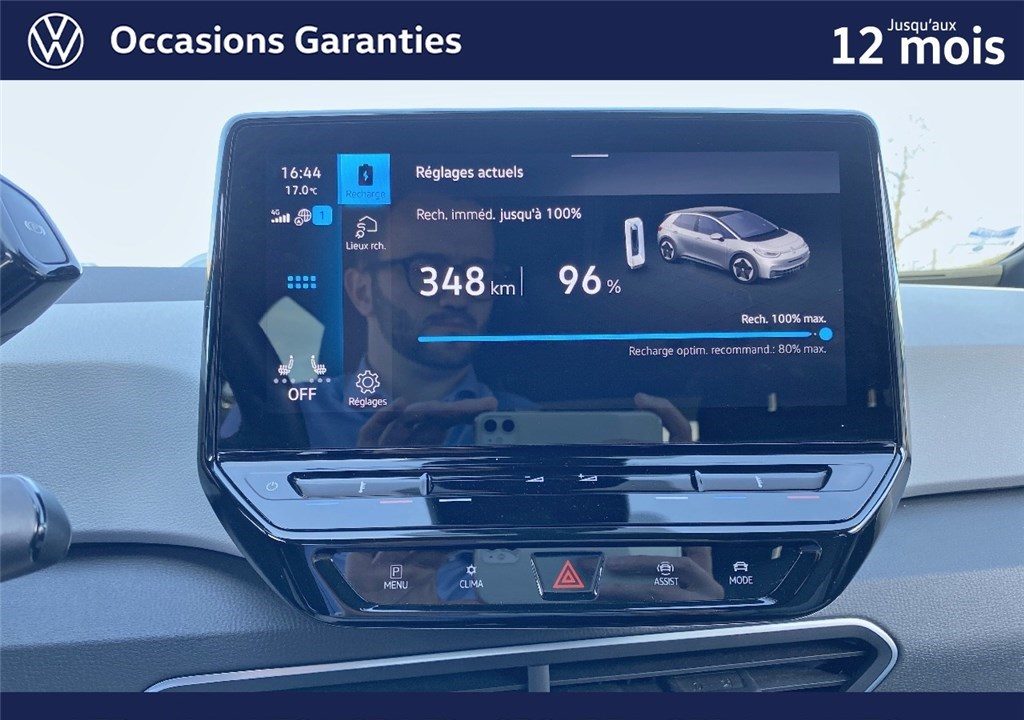 VOLKSWAGEN ID.3 204 CH PRO