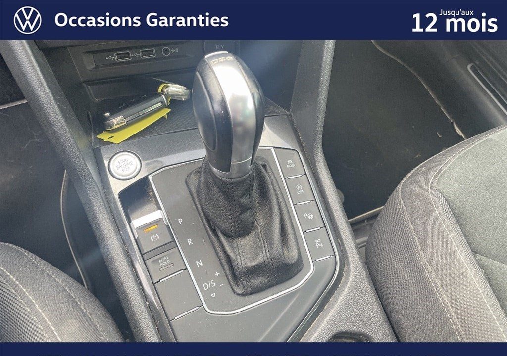 VOLKSWAGEN TIGUAN 2.0 TDI 150 DSG7
