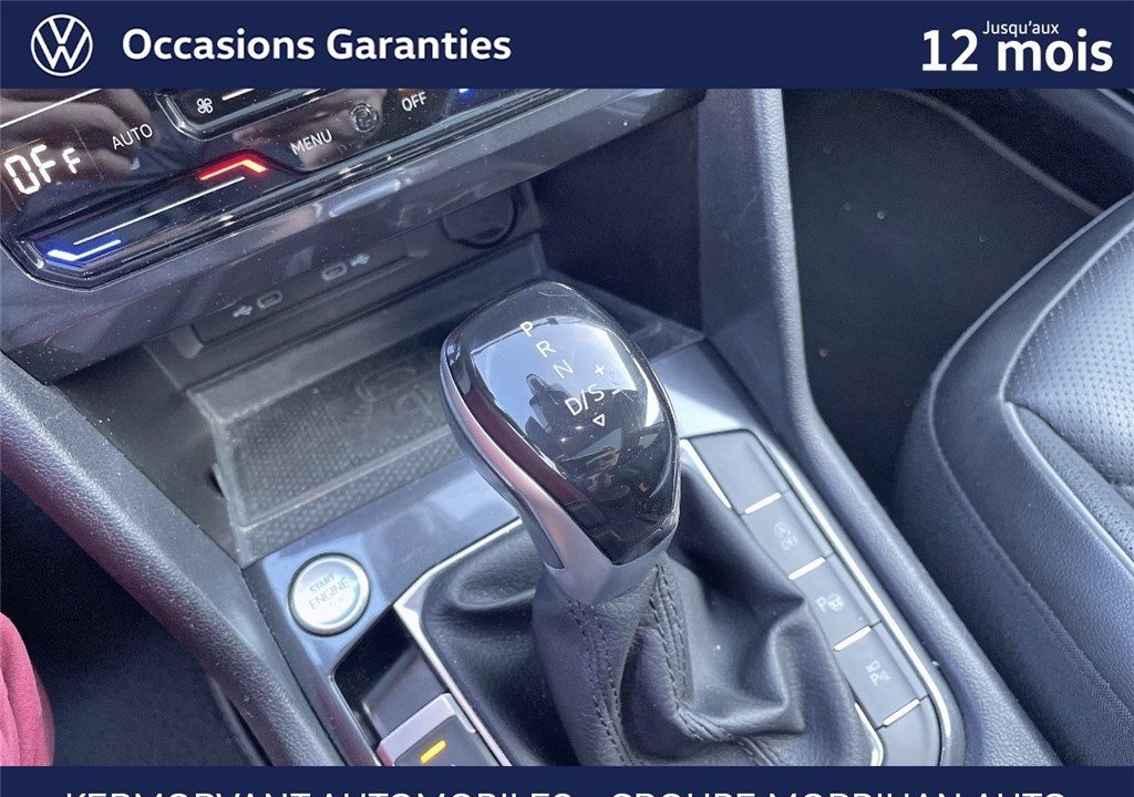 VOLKSWAGEN TIGUAN ALLSPACE 2.0 TDI 150CH DSG7