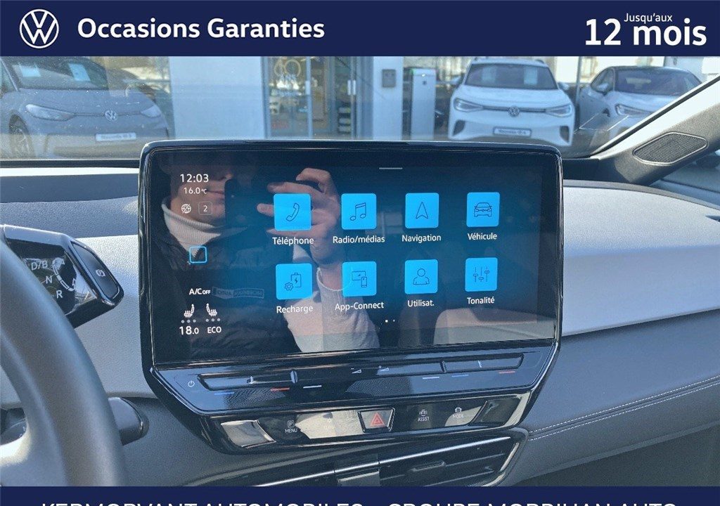 VOLKSWAGEN ID.3 204 CH PRO PERFORMANCE