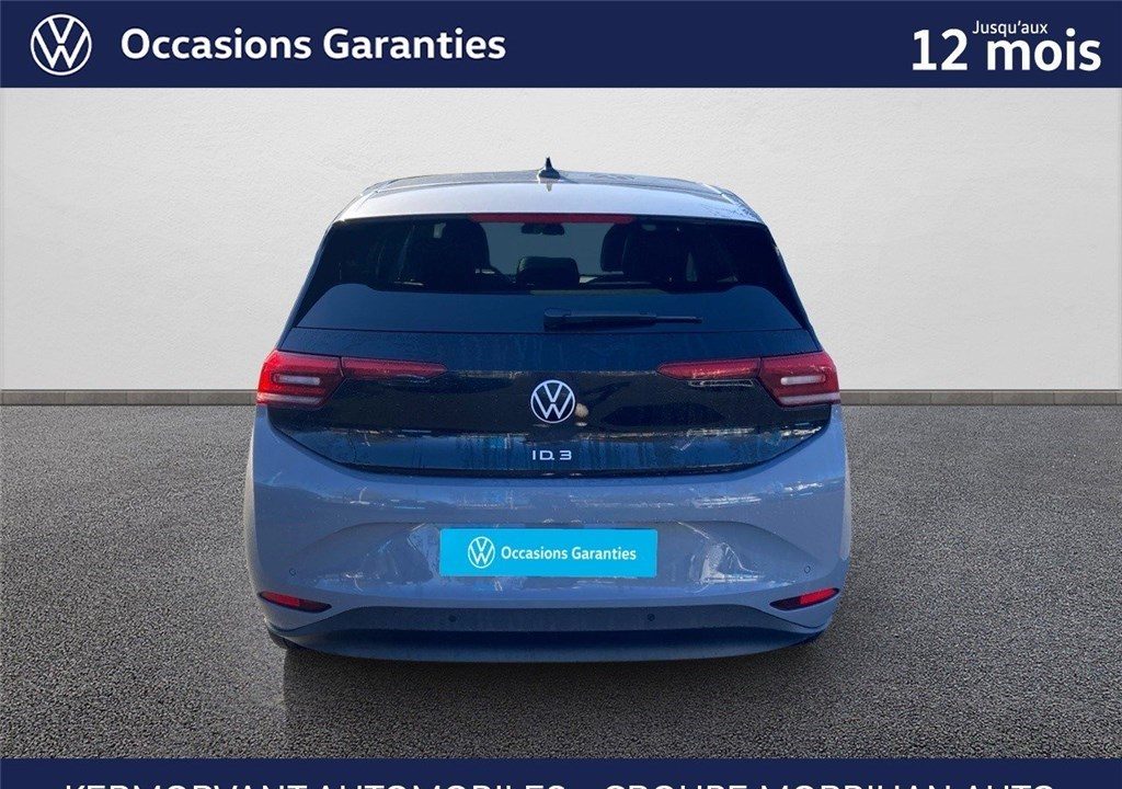 VOLKSWAGEN ID.3 204 CH PRO PERFORMANCE