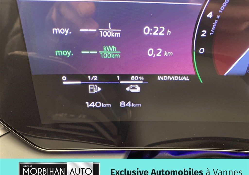 AUDI A5 AVANT E-HYBRID 299 CH S TRONIC 7 QUATTRO