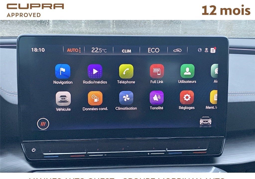 CUPRA FORMENTOR 1.4 E-HYBRID 204 CH DSG6