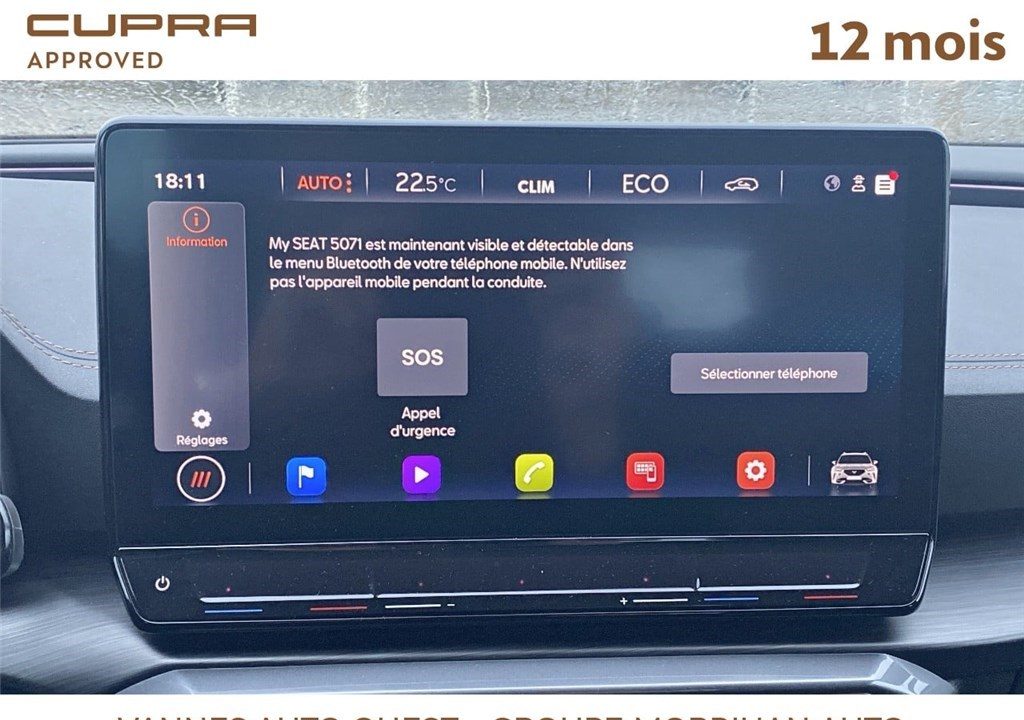 CUPRA FORMENTOR 1.4 E-HYBRID 204 CH DSG6