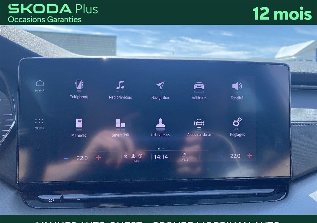 SKODA OCTAVIA COMBI 2.0 TDI 150 CH DSG7