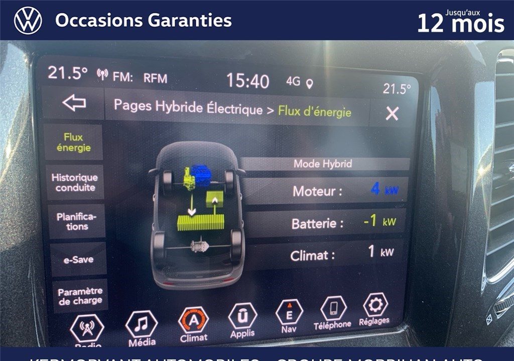 JEEP COMPASS MY20 Compass 1.3 GSE T4 190 ch PHEV AT6 4xe eAWD