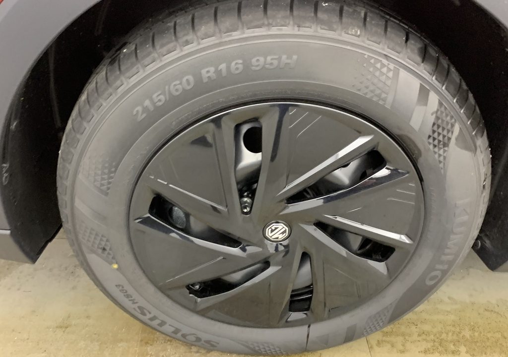 Mg ZS 1.5 L Hybrid+ 197 ch Standard