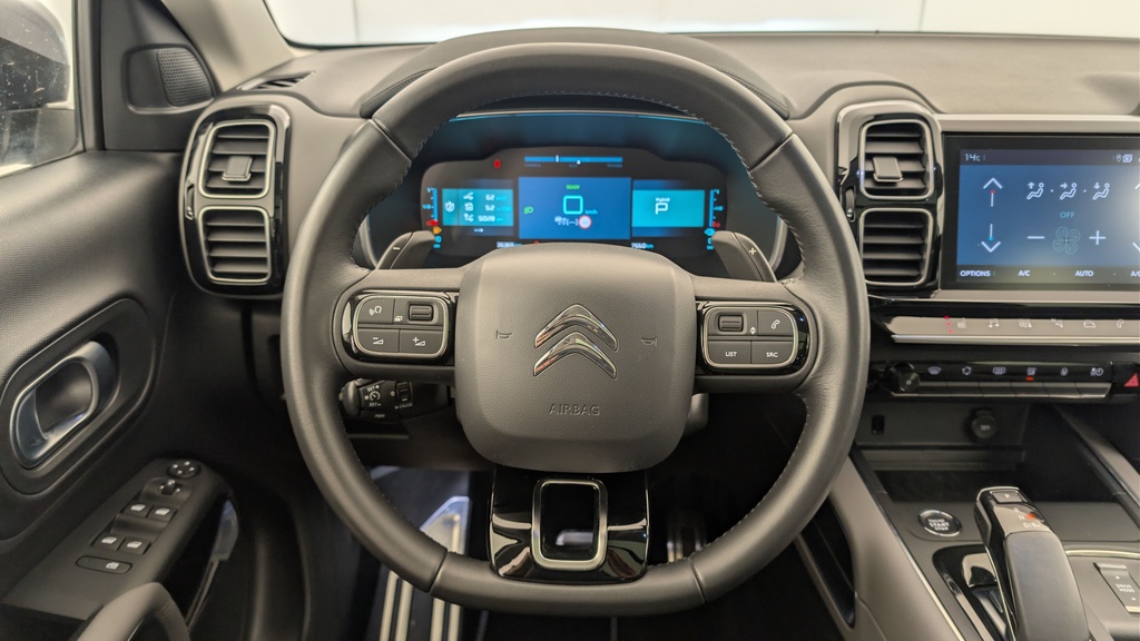 Citroen C5 Aircross HYBRIDE RECHARGEABLE 225 E-EAT8 SHINE PACK