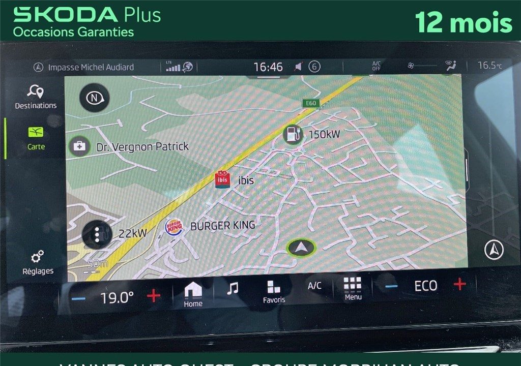 SKODA ENYAQ COUPE IV 80