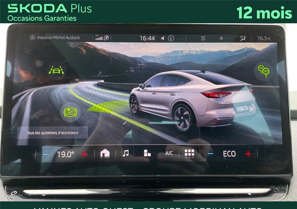 SKODA ENYAQ COUPE IV 80