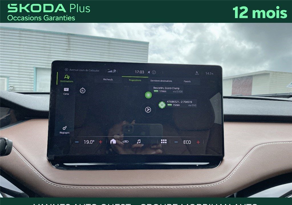 SKODA ENYAQ IV 60