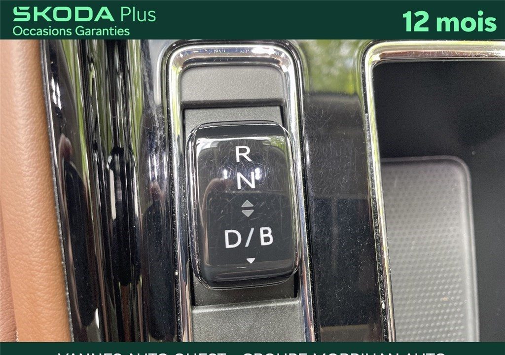 SKODA ENYAQ IV 60