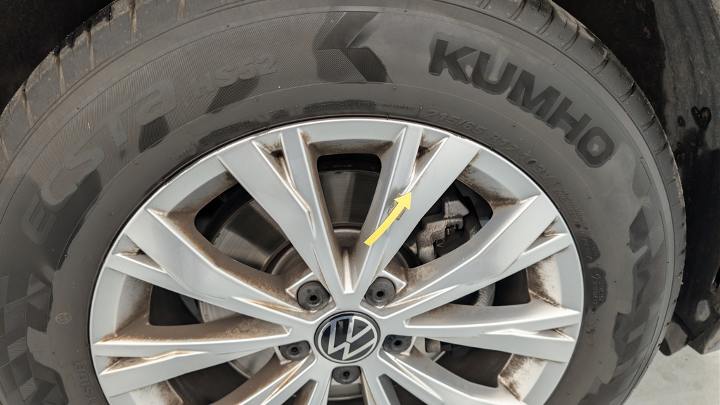 Volkswagen Tiguan 2.0 TDI 150ch DSG7 Life Plus