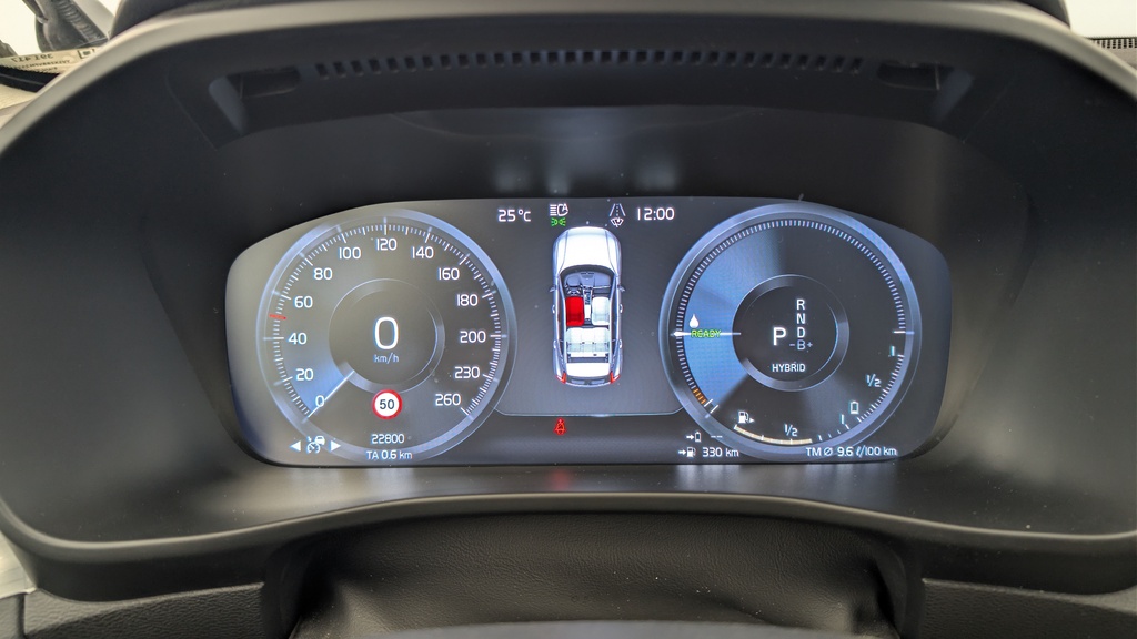 Volvo XC40 T5 RECHARGE 180+82 CH DCT7 BUSINESS