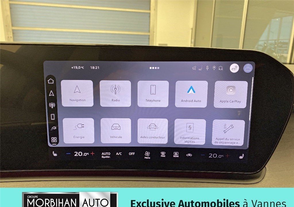 AUDI Q3 HYBRIDE Q3 e-hybrid 272 ch S tronic 6