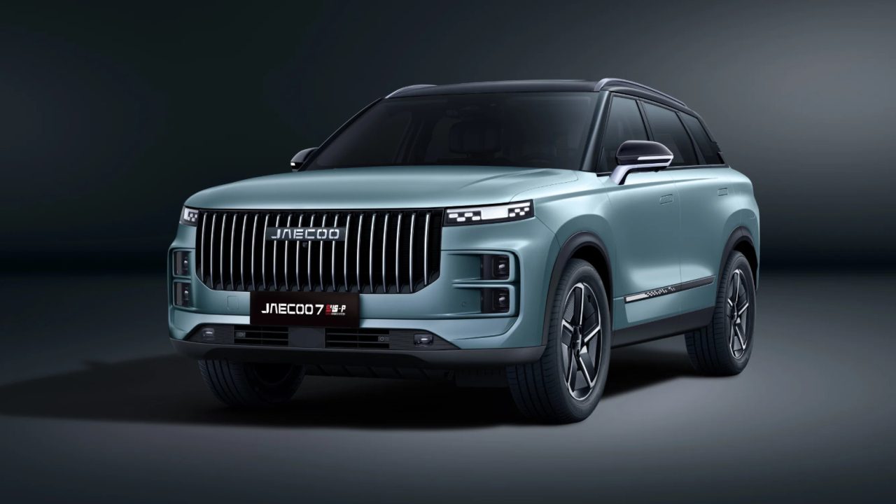 Jaecoo 7 1.5 TGDi 279ch PHEV Exclusive