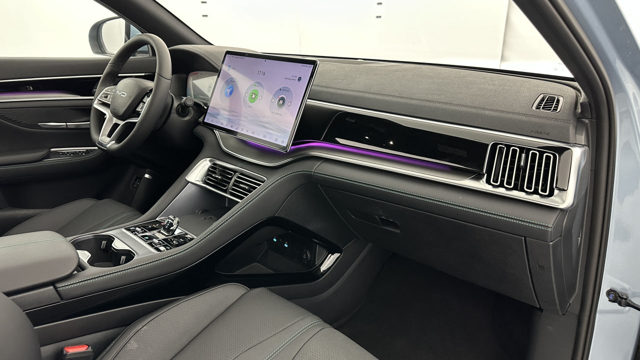 BYD SEAL U 1.5l DM-i 218ch PHEV Comfort (26kWh)
