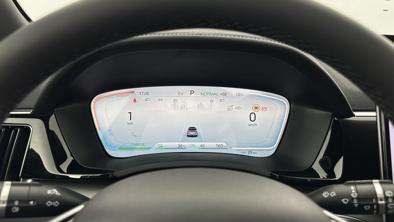 BYD SEAL U 1.5l DM-i 218ch PHEV Comfort (26kWh)