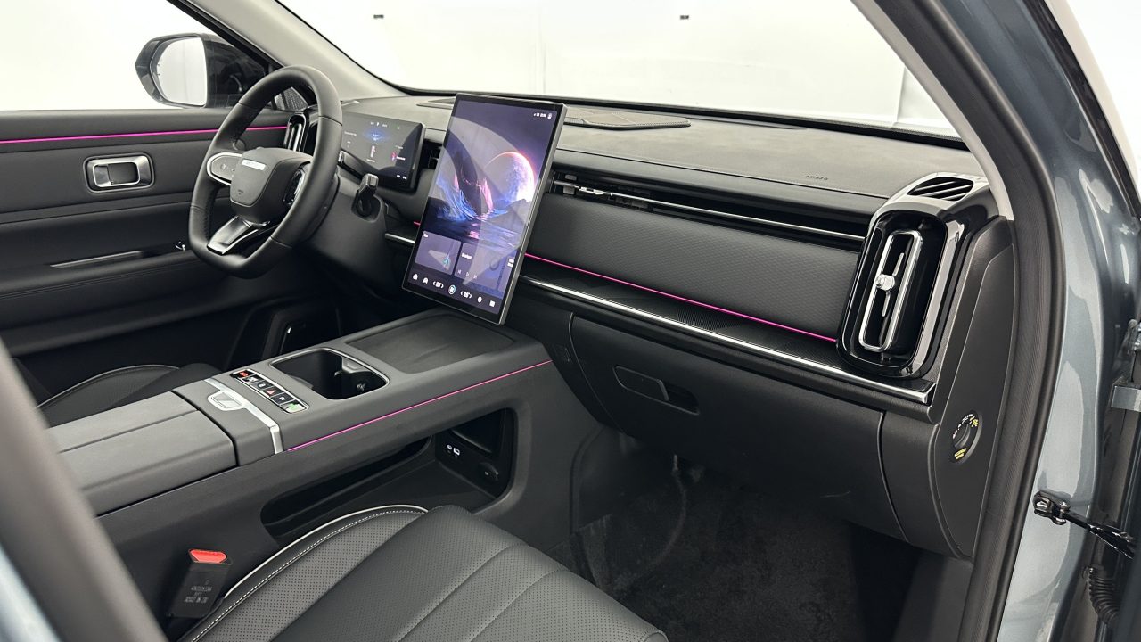 Jaecoo 7 1.5 TGDi PHEV 279ch Exclusive