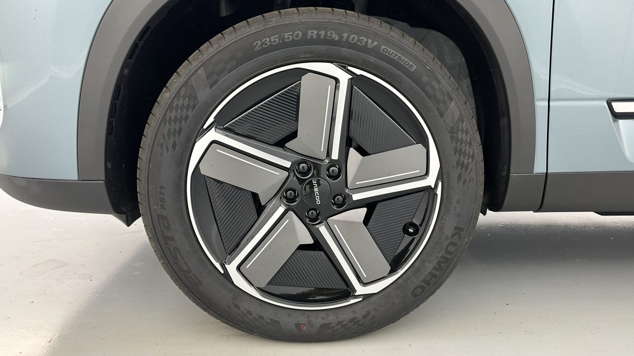 Jaecoo 7 1.5 TGDi PHEV 279ch Exclusive