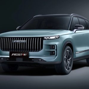 Jaecoo 7 1.5 TGDi PHEV 279ch Exclusive