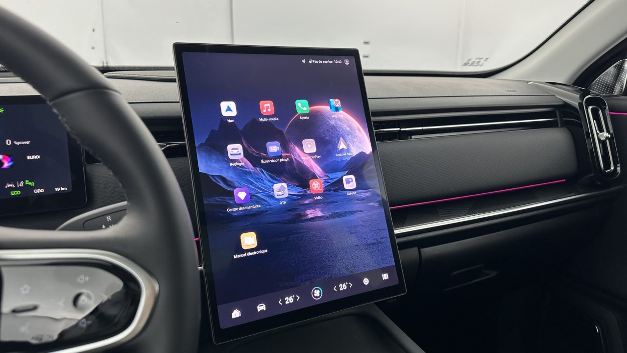 Jaecoo 7 1.5 TGDi PHEV 279ch Exclusive