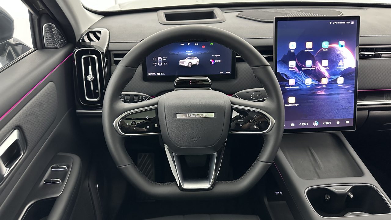 Jaecoo 7 1.5 TGDi PHEV 279ch Exclusive