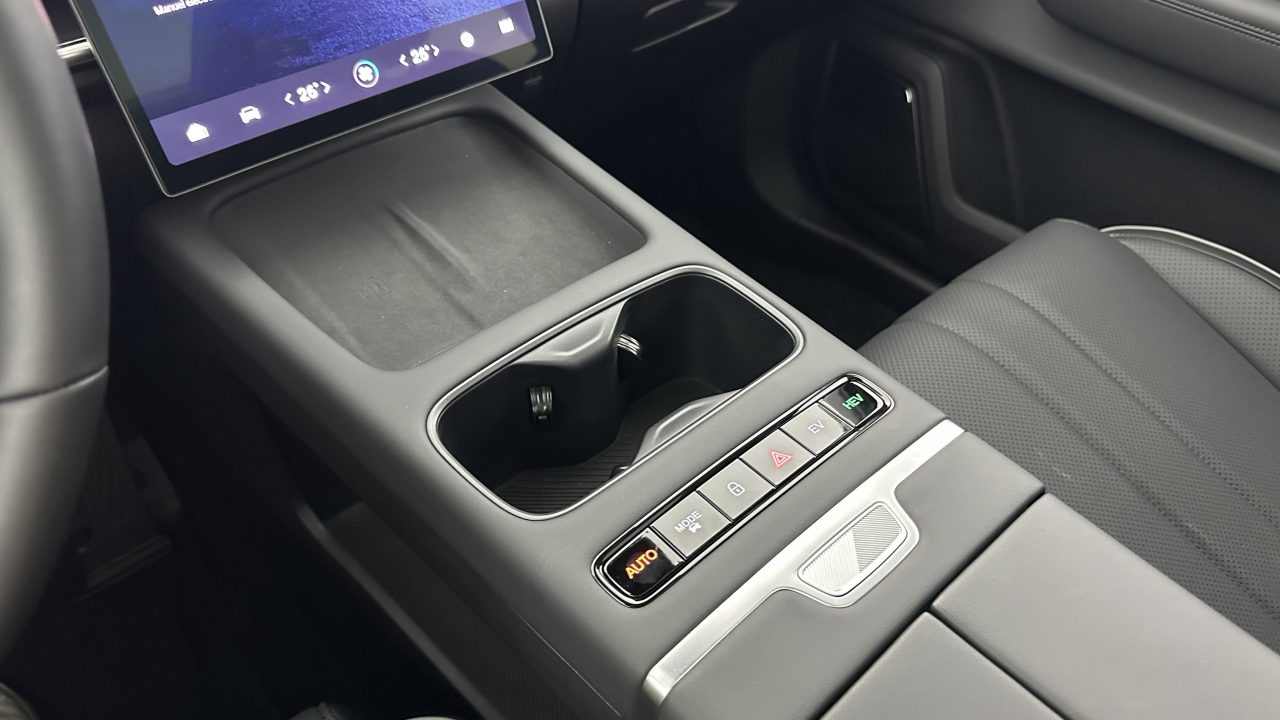Jaecoo 7 1.5 TGDi PHEV 279ch Exclusive