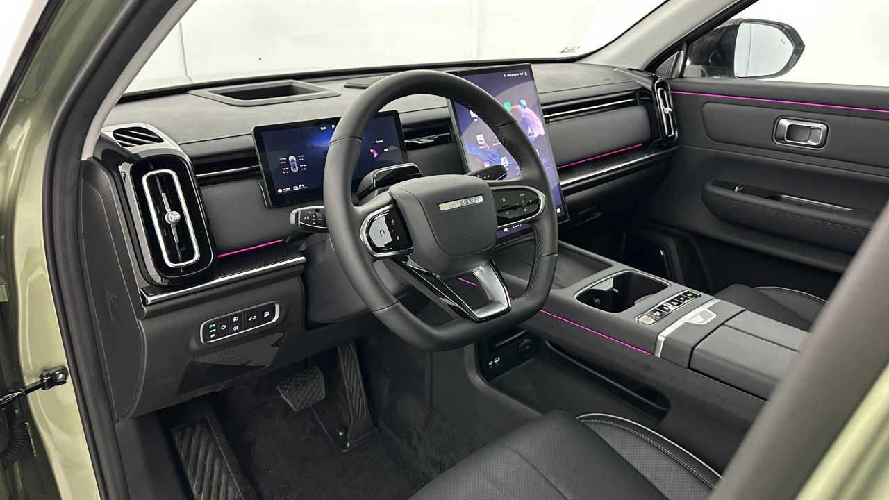 Jaecoo 7 1.5 TGDi PHEV 279ch Exclusive