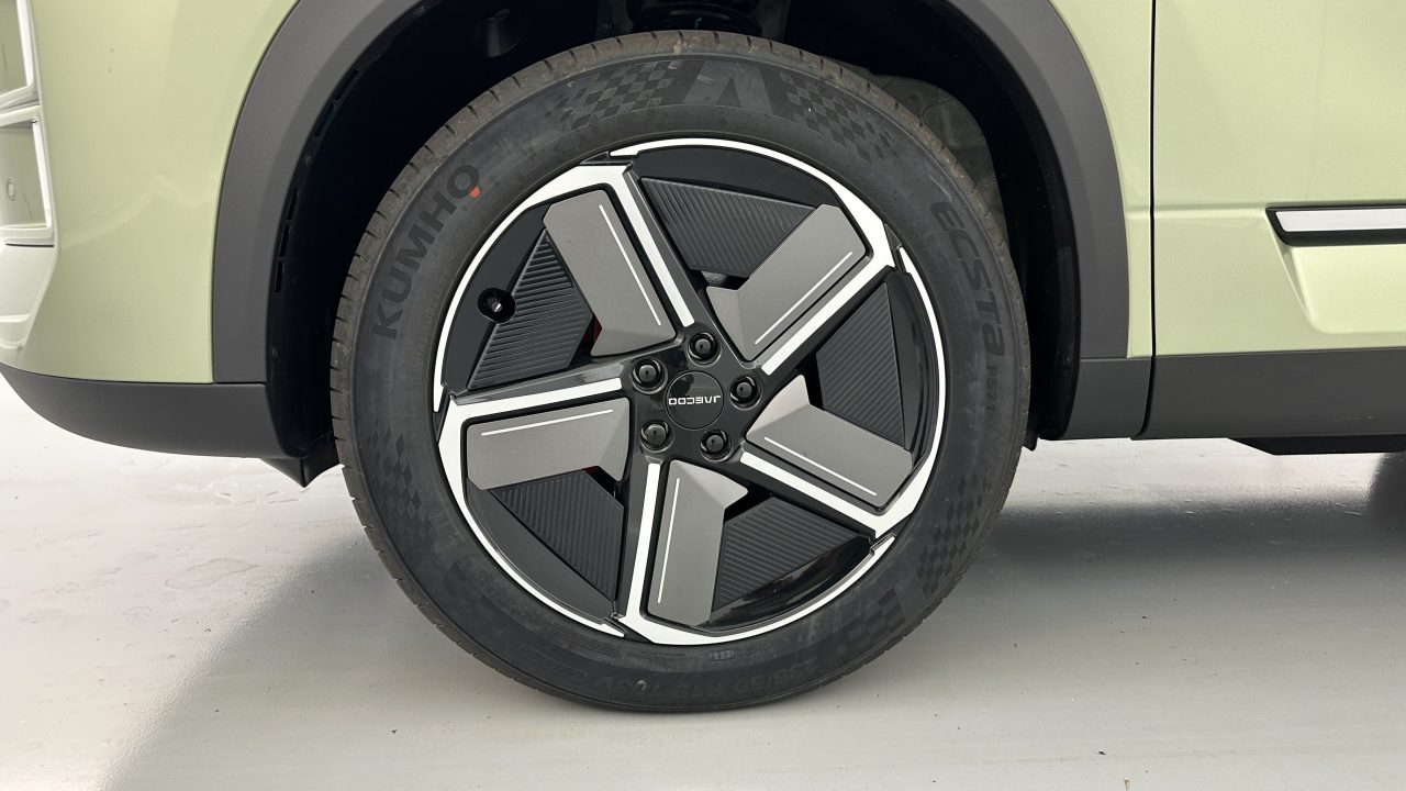 Jaecoo 7 1.5 TGDi PHEV 279ch Exclusive
