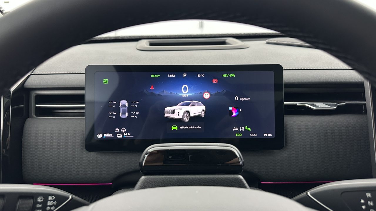 Jaecoo 7 1.5 TGDi PHEV 279ch Exclusive
