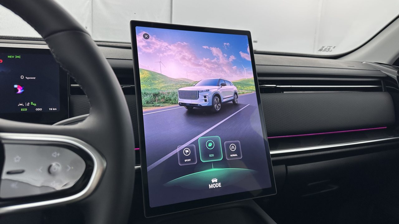 Jaecoo 7 1.5 TGDi PHEV 279ch Exclusive