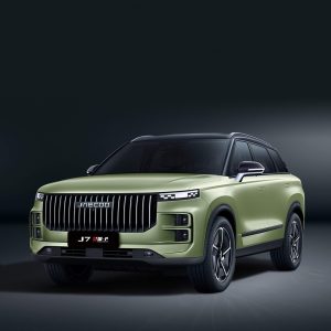 Jaecoo 7 1.5 TGDi PHEV 279ch Exclusive