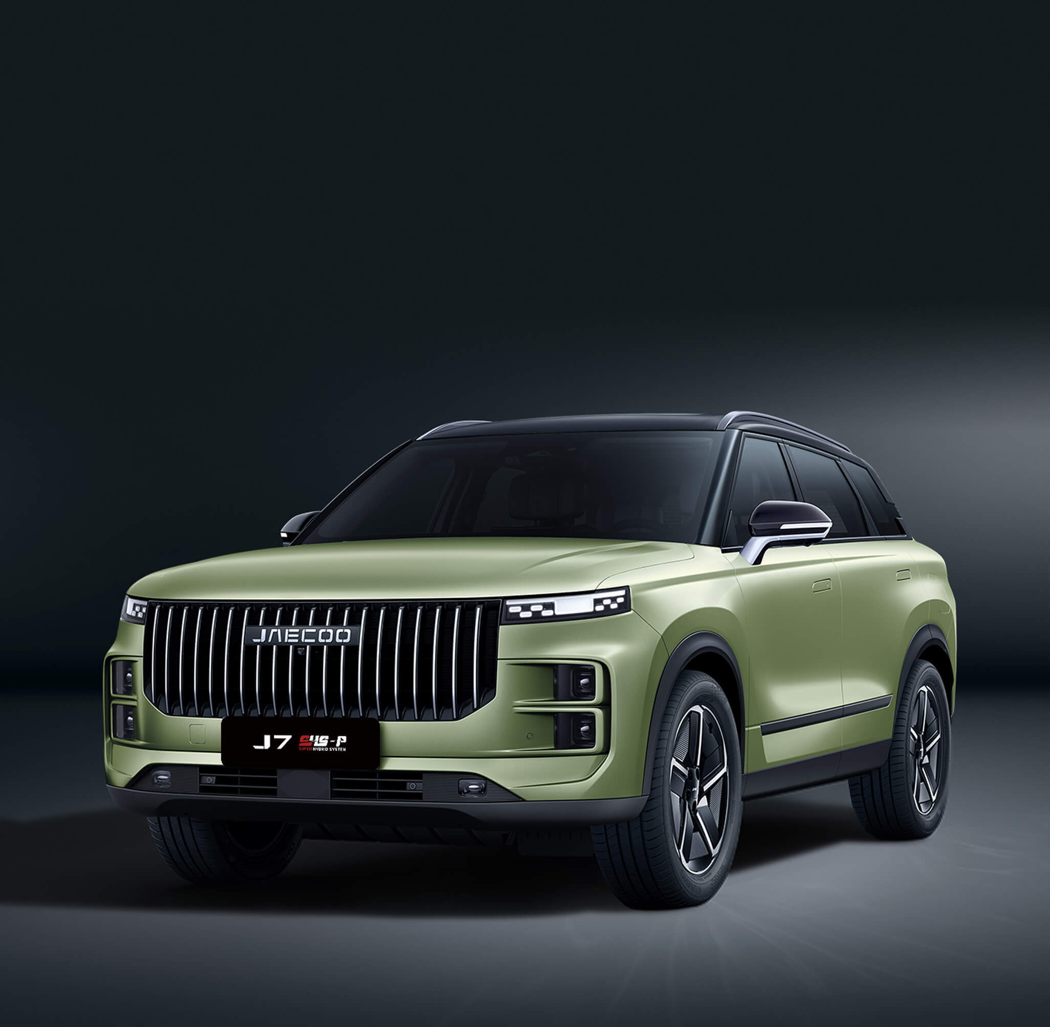 Jaecoo 7 1.5 TGDi PHEV 279ch Exclusive