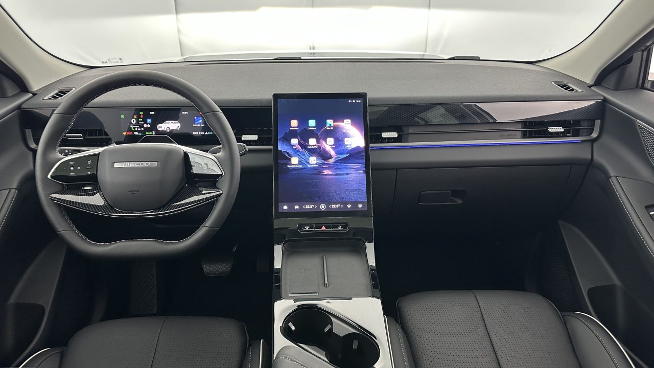 Jaecoo 5 1.5 TGDi 224ch Exclusive