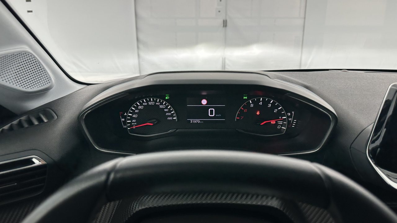 Peugeot 208 II 1.2 PureTech 75ch Active Pack