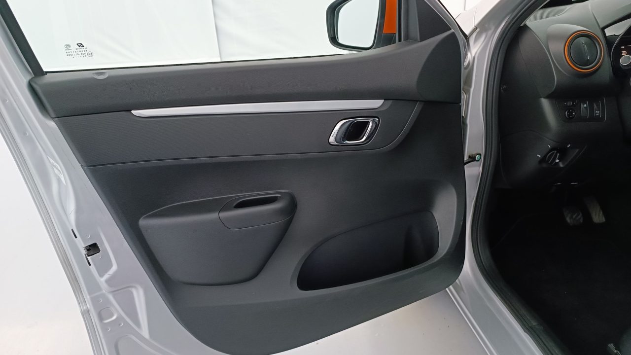 Dacia SPRING ELECTRIC 45ch Confort Plus
