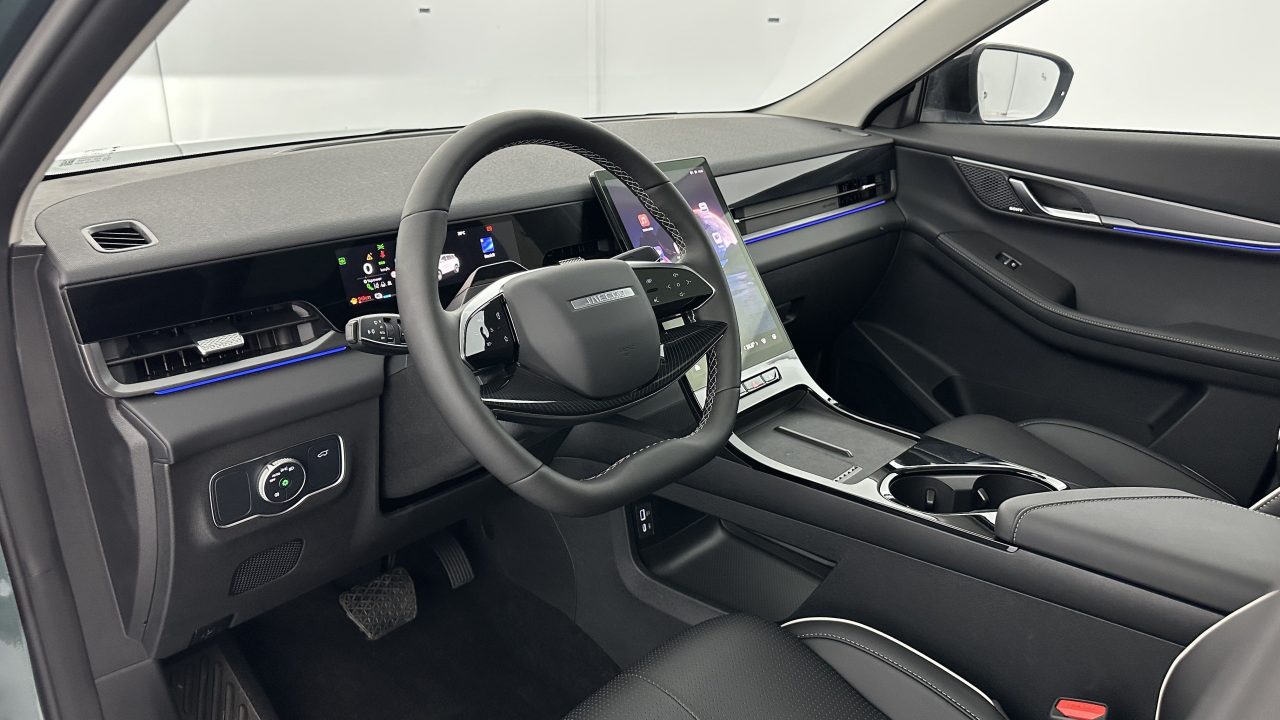 Jaecoo 5 1.5 TGDi 224ch Exclusive